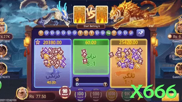 x666 game app for Pakistan players - 3