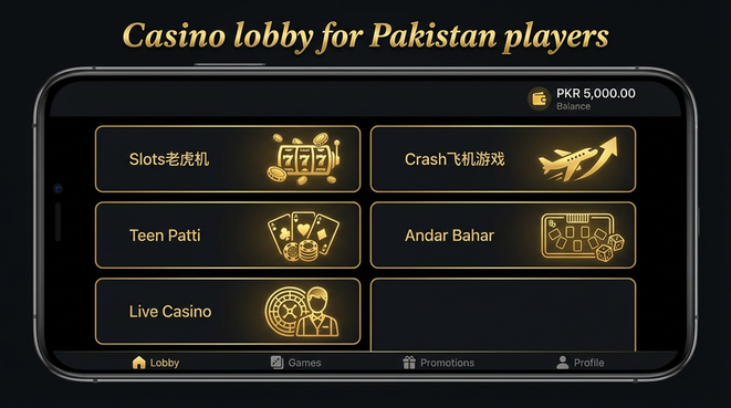 Lobby view of x666 for Pakistan users - 4